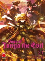 Saga of Tanya the Evil